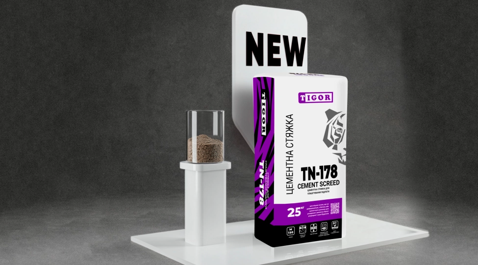Новинка TIGOR-178 CEMENT SCREED