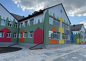 Дитячий садок