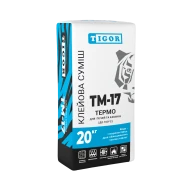 Клей для плитки TM-17 ТЕРМО
