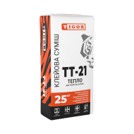 Клейова суміш TT-21 ТЕПЛО