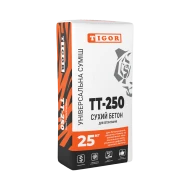 Універсальна суміш TT-250 БЕТОН