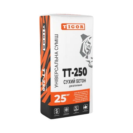 Універсальна суміш TT-250 БЕТОН