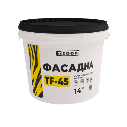 Фарба атмосферостійка TF-45 ФАСАДНА
