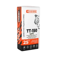 Цементно–піщана суміш TT-150 ЦПС