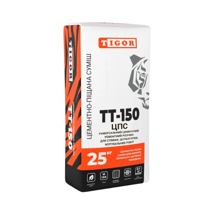 Цементно–піщана суміш TT-150 ЦПС