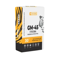 Гіпсова машинна штукатурка GM-45 ГІПСОВА