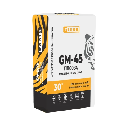 Гіпсова машинна штукатурка GM-45 ГІПСОВА
