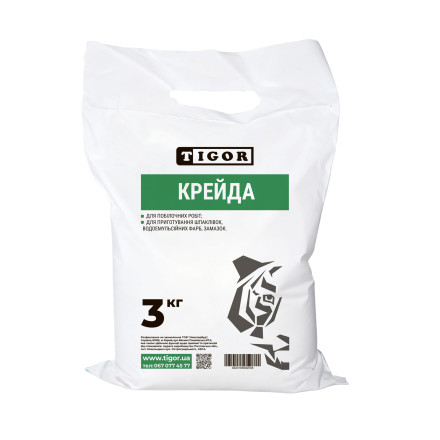 Крейда, 3кг