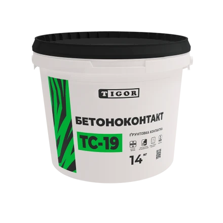 Ґрунтовка контакта TC-19 БЕТОНОКОНТАКТ