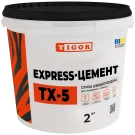 EXPRESS-цемент ТХ-5 EXPRESS-цемент ТХ-5