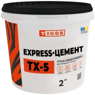 EXPRESS-цемент ТХ-5