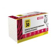 Плити пінополістирольні EPS (20, 30, 40, 50, 100мм)