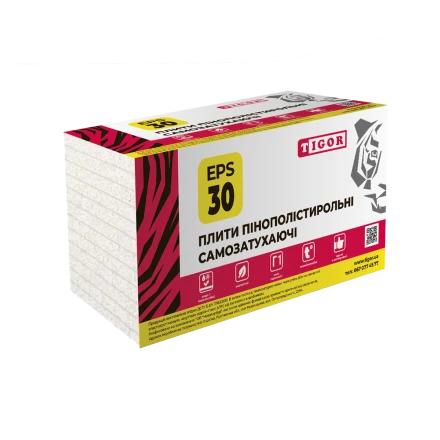 Плити пінополістирольні EPS (20, 30, 40, 50, 100мм)