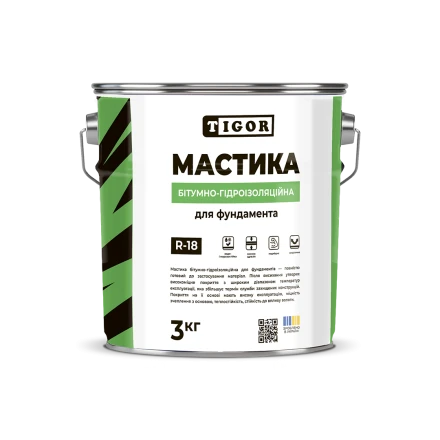 Мастика бітумна-гідроізоляційна R-18