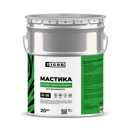 Мастика бітумна-гідроізоляційна R-18