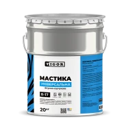 Мастика бітумно-каучукова R-17 Універсальна