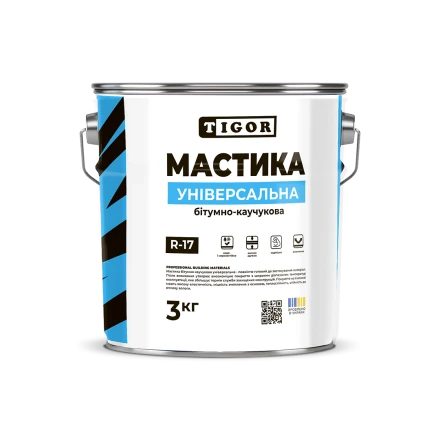 Мастика бітумно-каучукова R-17 Універсальна