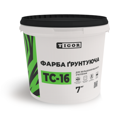 Фарба ґрунтуюча ТС-16