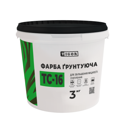 Фарба ґрунтуюча ТС-16