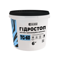 Гідростоп TG-60