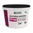 Шпаклівка акрилова TP-140